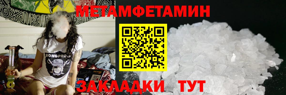 АМФЕТАМИН VHQ  АМФЕТАМИН  Лыткарино  Вход с VPN 