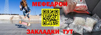 кокс Гусиноозёрск