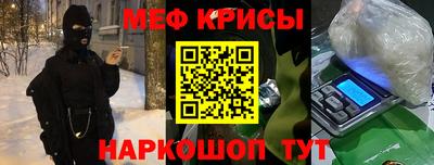 кокс Гусиноозёрск