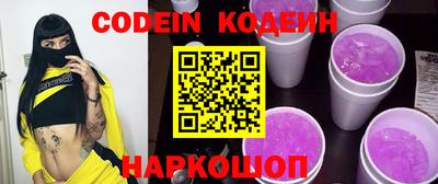 кокс Гусиноозёрск
