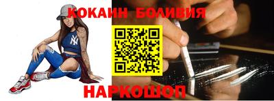 амф Гусь-Хрустальный