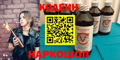 винт Гусев