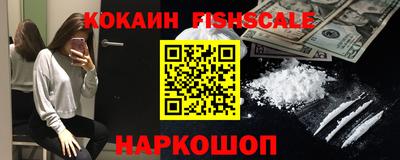 амф Гусь-Хрустальный
