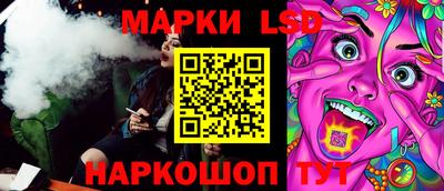 амф Гусь-Хрустальный