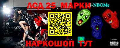 кокс Гусиноозёрск
