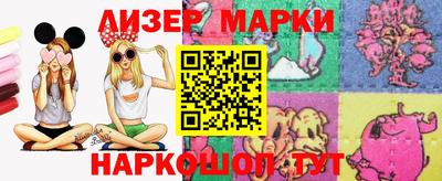 винт Гусев
