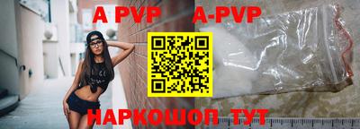 кокс Гусиноозёрск