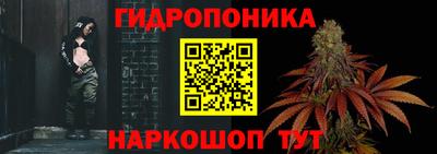 винт Гусев