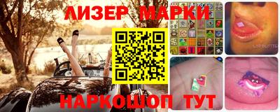кокс Гусиноозёрск