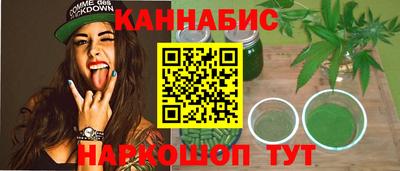 амф Гусь-Хрустальный