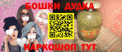 амф Гусь-Хрустальный