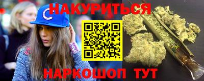 кокс Гусиноозёрск