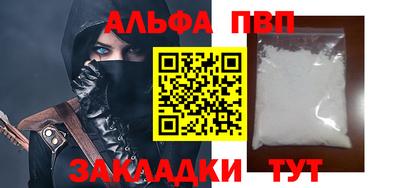 винт Гусев