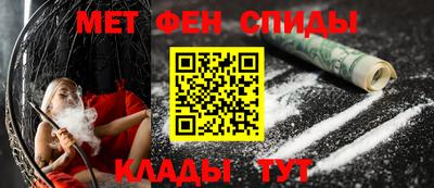 COCAINE Донской