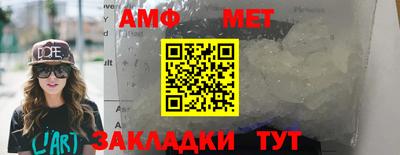 винт Гусев