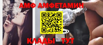 винт Гусев