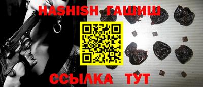 кокс Гусиноозёрск