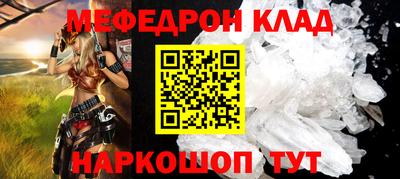 винт Гусев